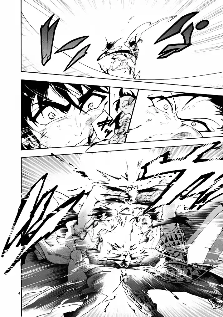 Magi - Sinbad no Bouken Chapter 11 6